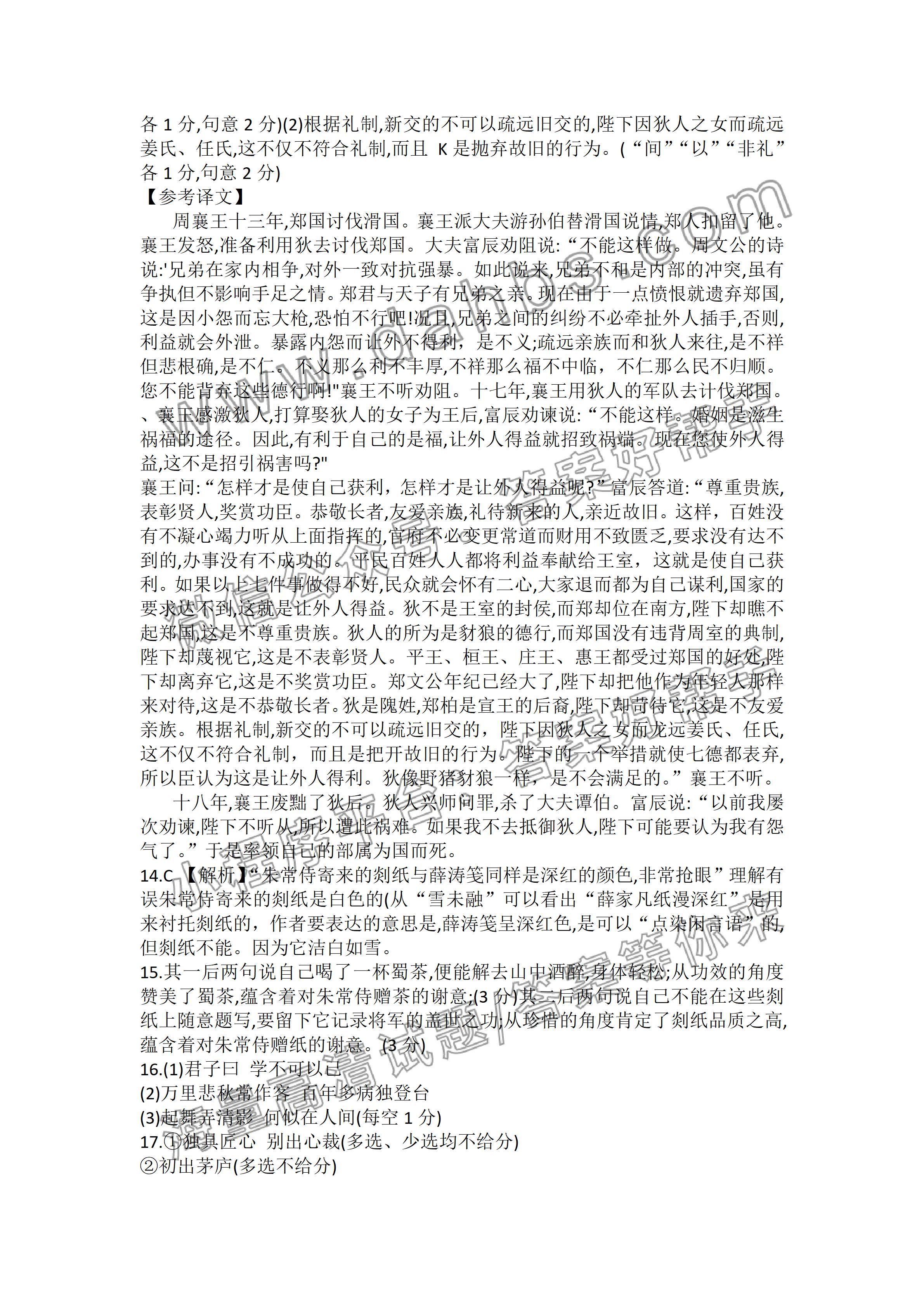 52.jpg
